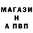 Кетамин VHQ Cody Nichiporik