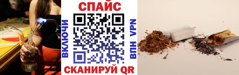 сколько стоит  Юрга  БУТИРАТ BDO 