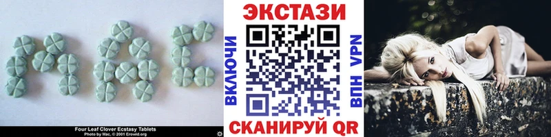 Экстази Punisher  где найти   Юрга 