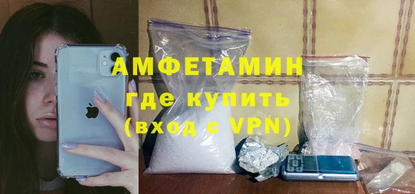 твердый Абдулино
