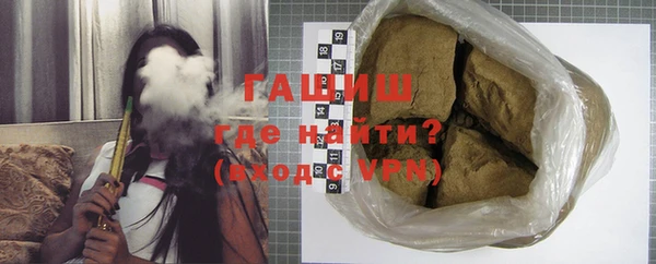 твердый Абдулино