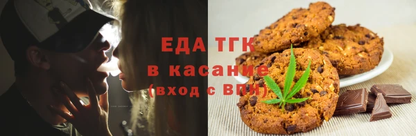 твердый Абдулино