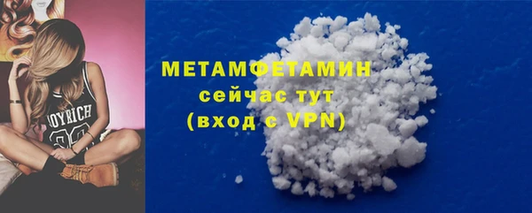твердый Абдулино