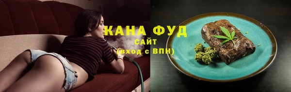 твердый Абдулино
