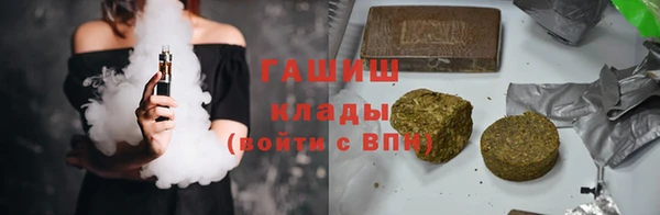 твердый Абдулино