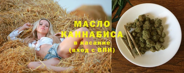альфа пвп VHQ Абаза