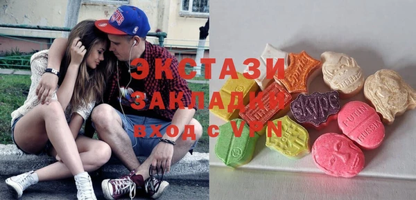 твердый Абдулино