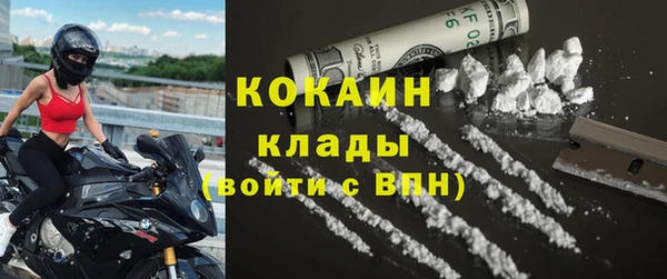 твердый Абдулино
