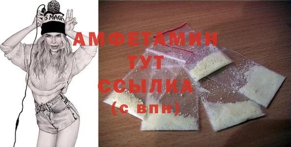 твердый Абдулино