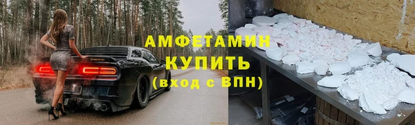 твердый Абдулино